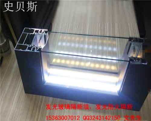 怀集隔断墙厚度之100款结构剖面图